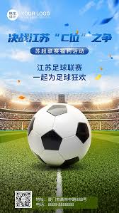 万达体育有限公司_NBA比赛数据平台_篮球资讯直播网站