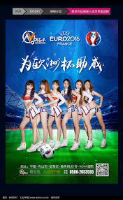 万达体育有限公司_NBA在线赛事平台_篮球娱乐互动中心