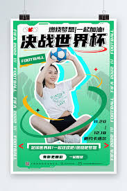 万达体育有限公司_NBA在线赛事平台_篮球娱乐互动中心